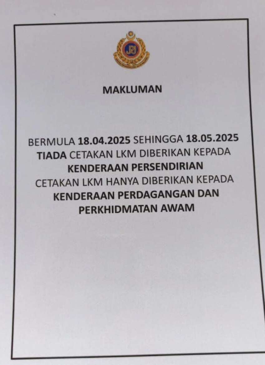 No physical road tax for individual private vehicles from Apr 18 to May 18 due to supplier printing issues? 1904888